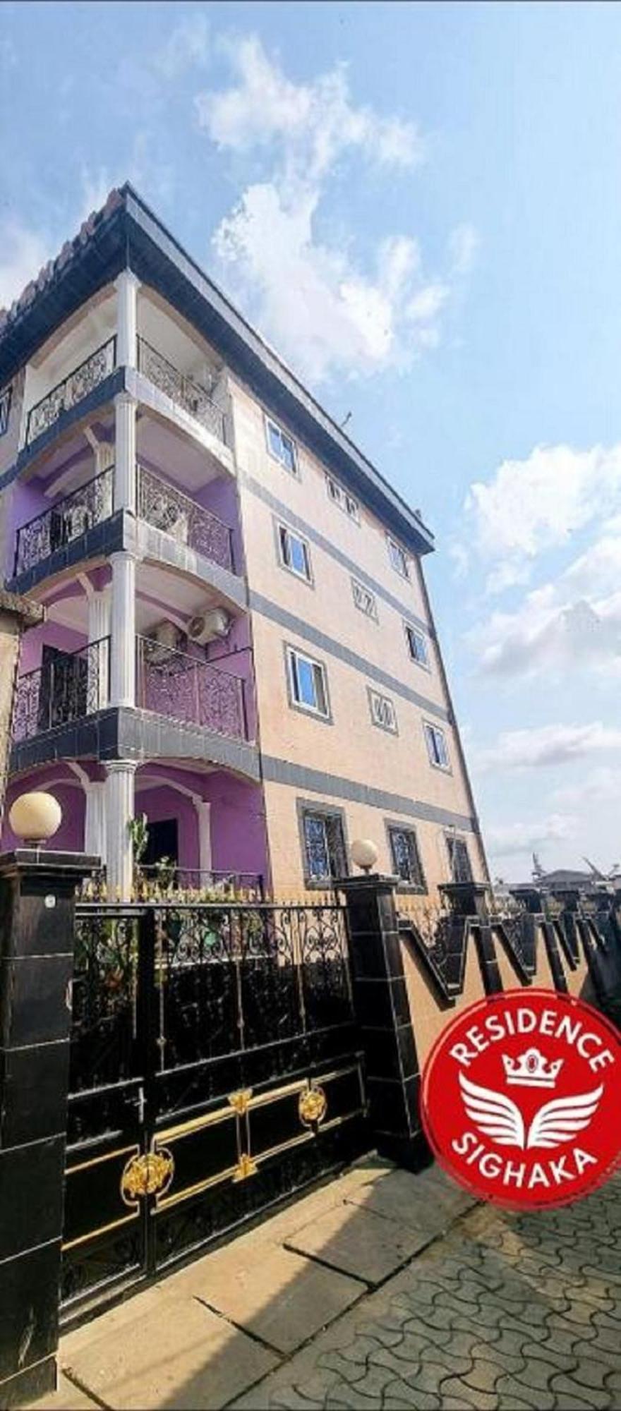 Residence Sighaka - Gold Apartment - Wifi, Gardien, Parking Дуала Экстерьер фото